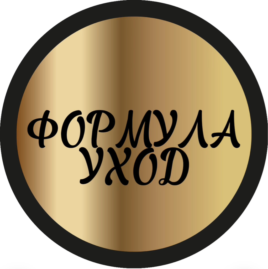 Формула УХОД (восстановление природной силы волос и здоровья кожи головы)