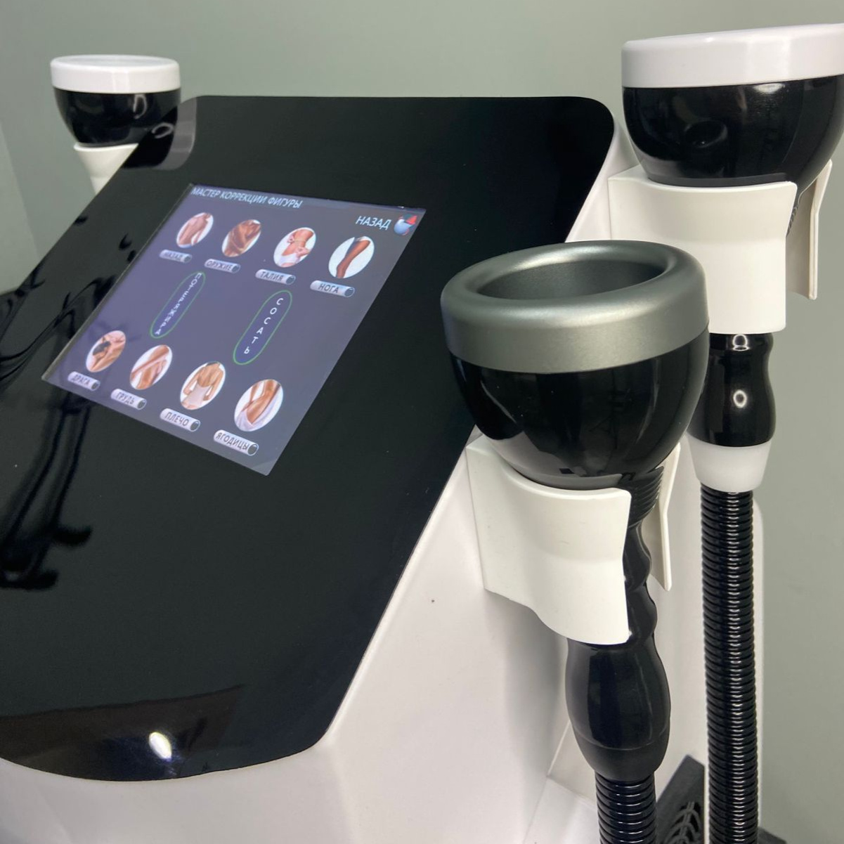 Горячий вакуумный массаж