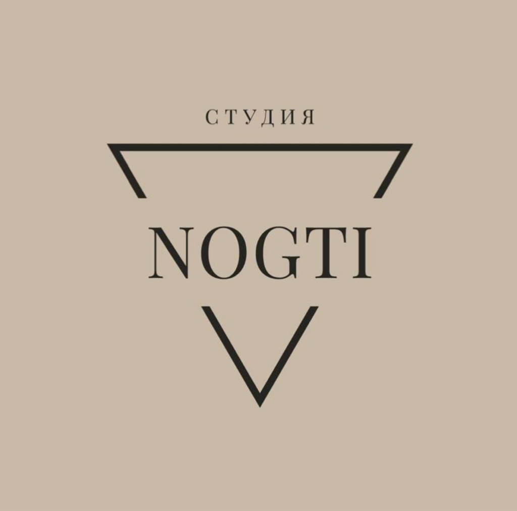 Студия «NOGTI»