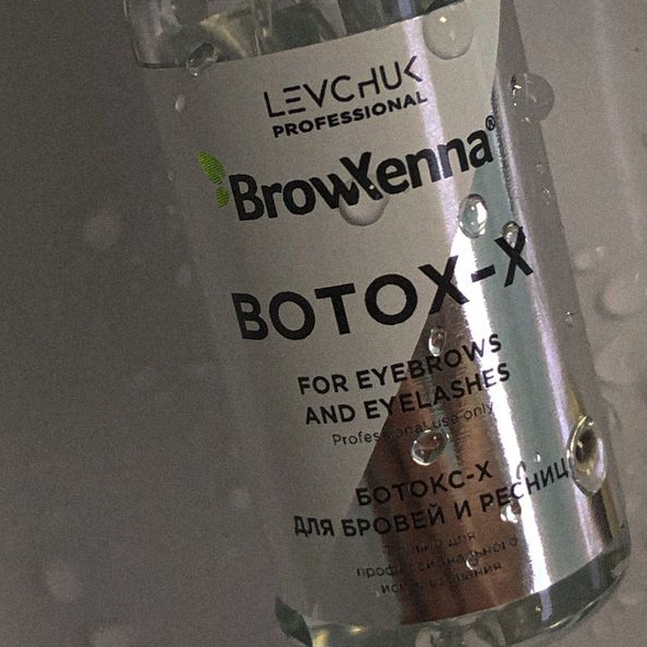 Ботокс-протеин восстановление бровей+окрашивание краской