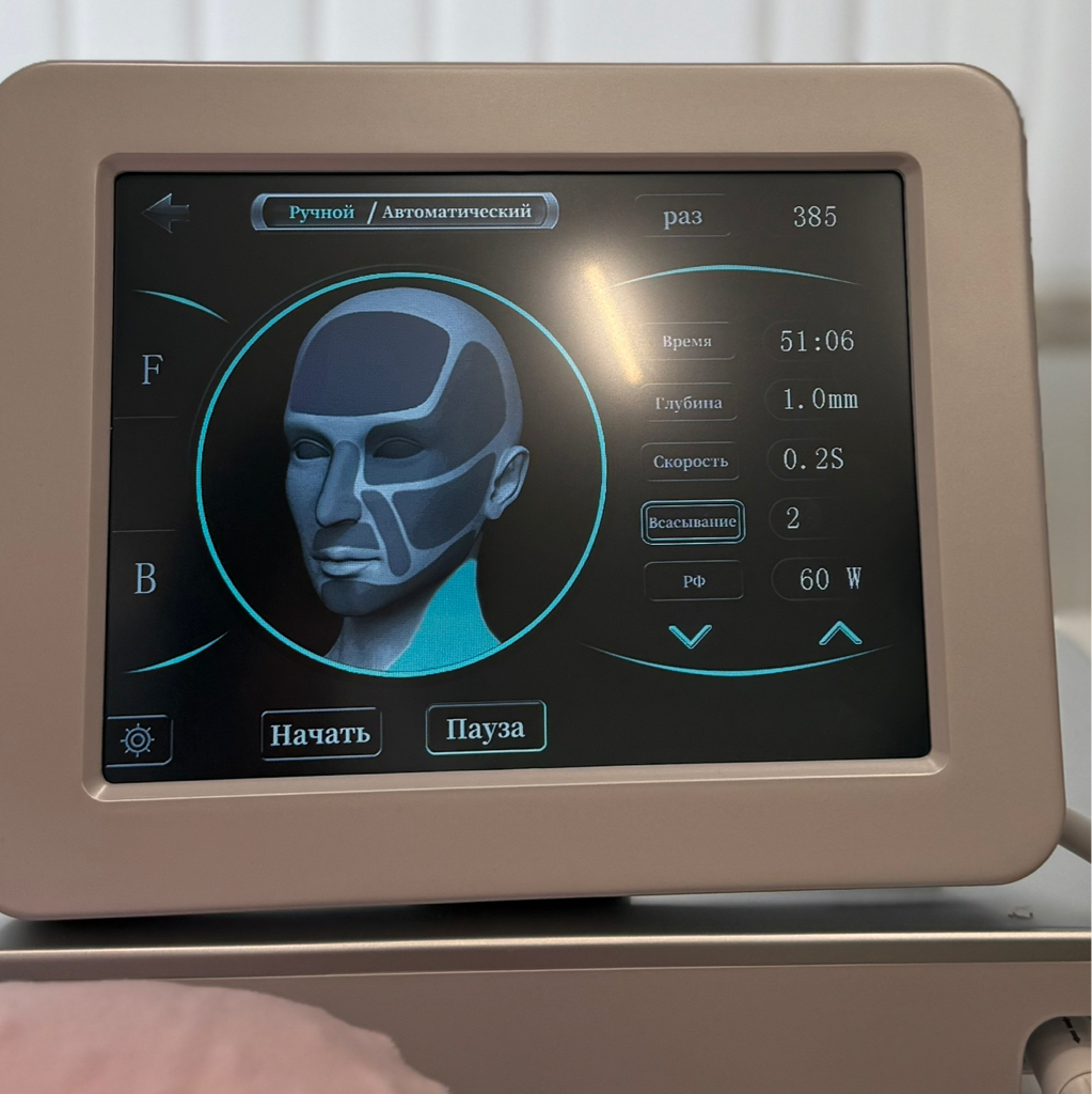 Лицо шея живот руки