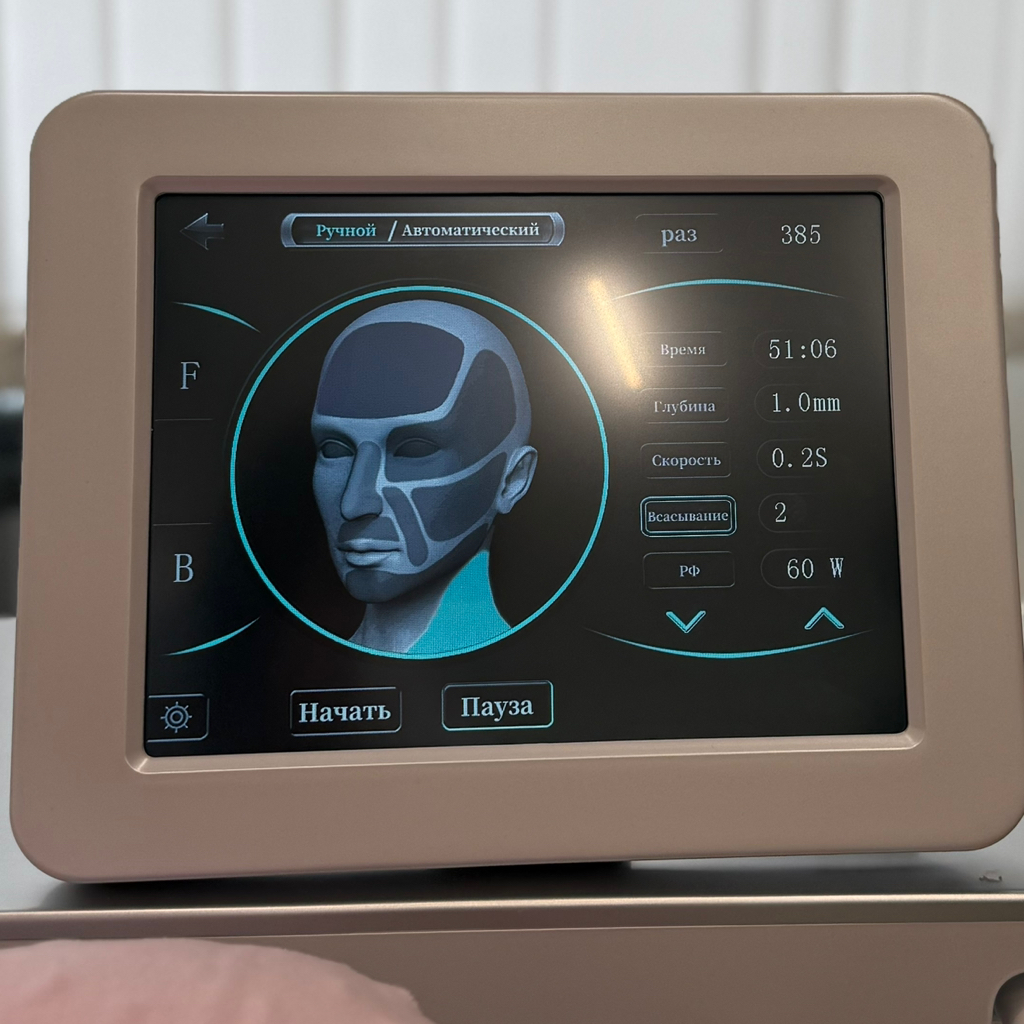 Микро игольчатый RF (лицо+шея)