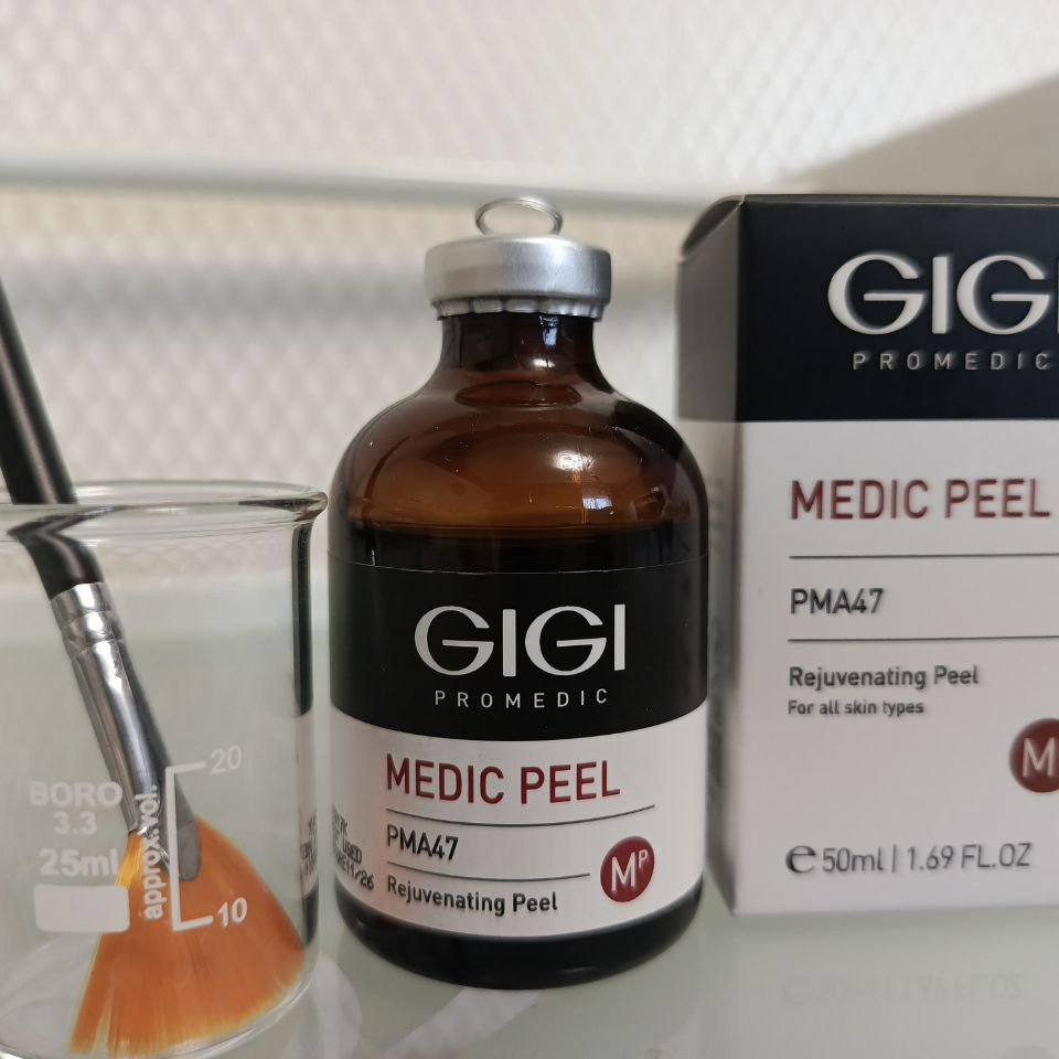 Пилинг пма 47