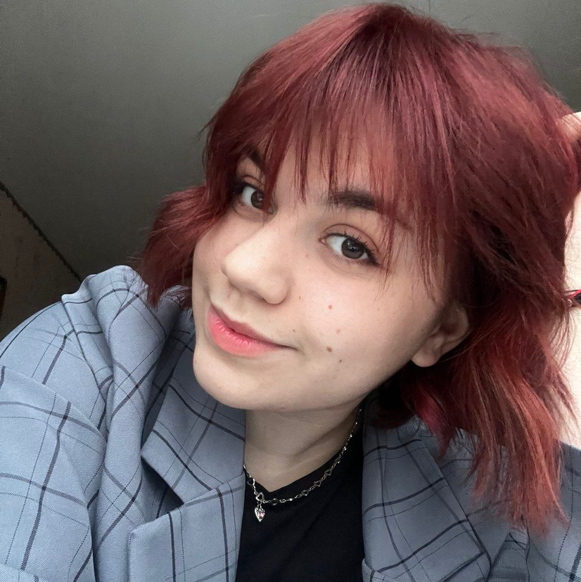 Алина