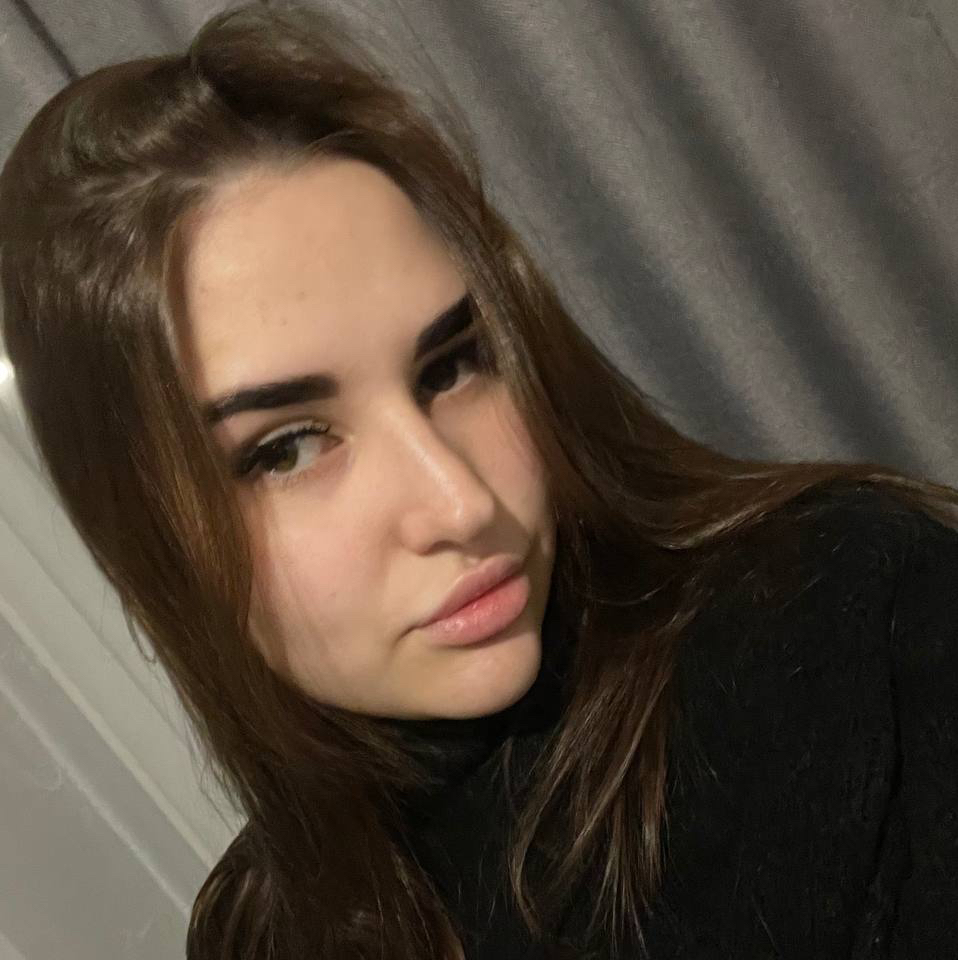 Катя