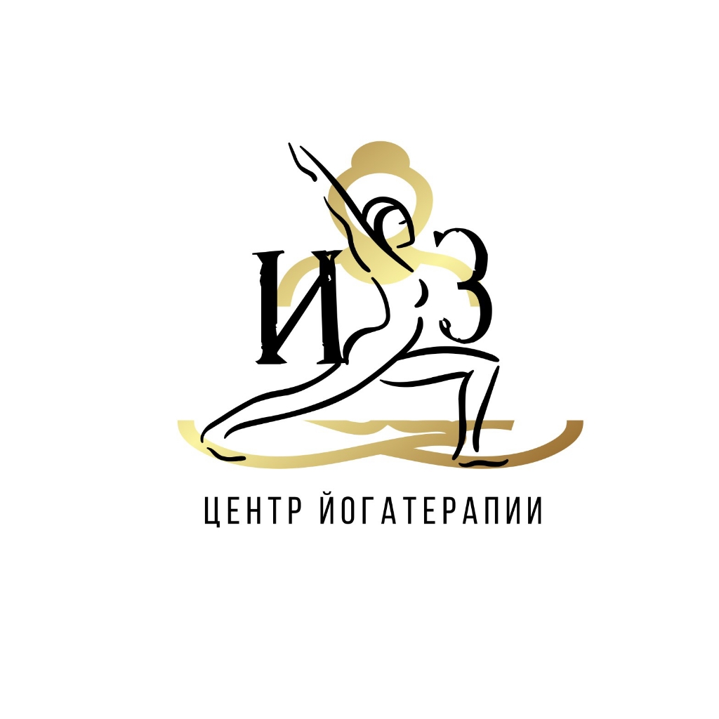 Занятия онлайн