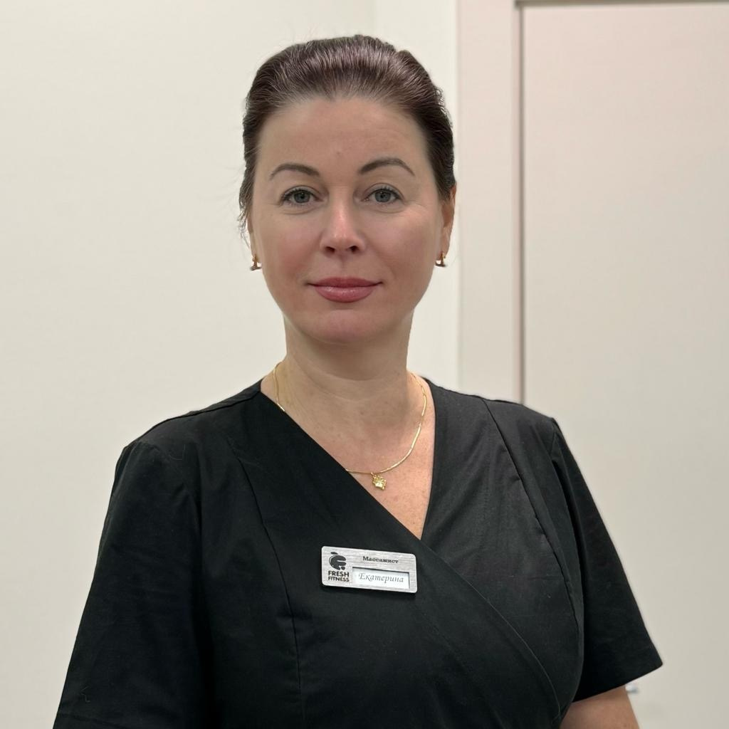 Белевич Екатерина