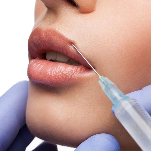 Увеличение губ