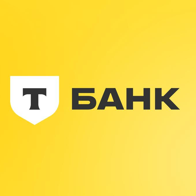 ЭР в офисе + СБР от ТБанка/СБР от Альфа Банка