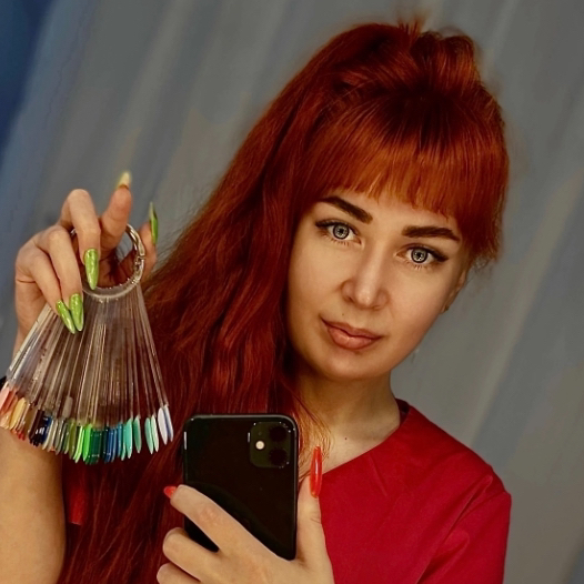 Некрасова Алёна