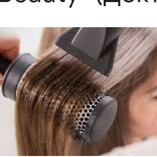 Мытье + сушка 15-30