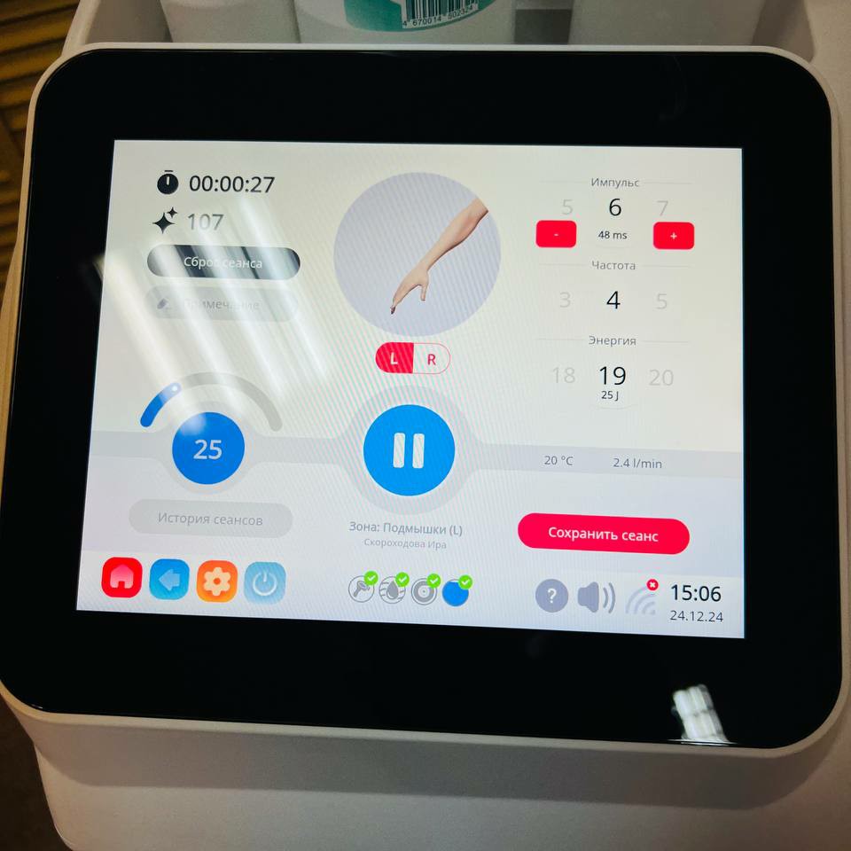 Руки до логтя