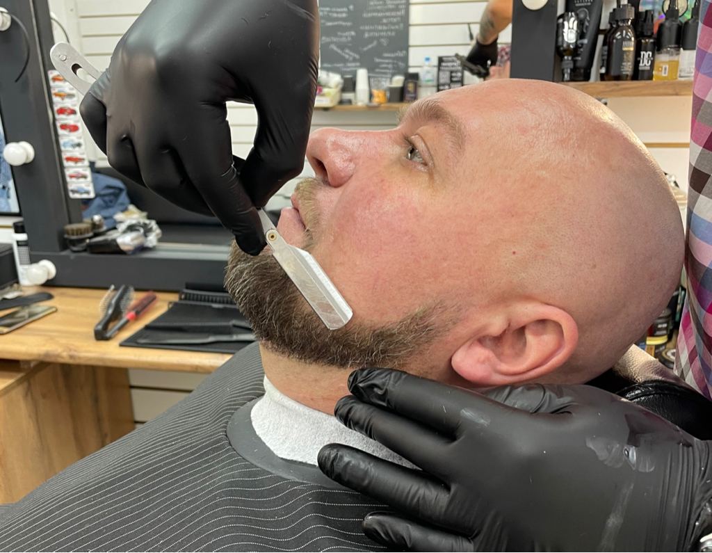 Оформление бороды