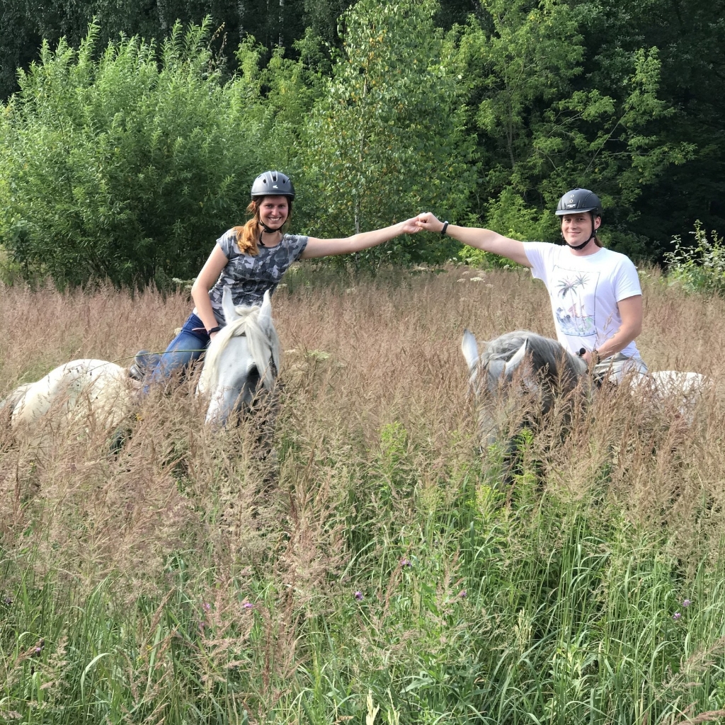 Прогулка для двоих индивидуальная (60мин)