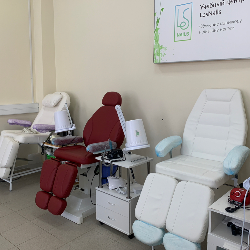 SMART педикюр