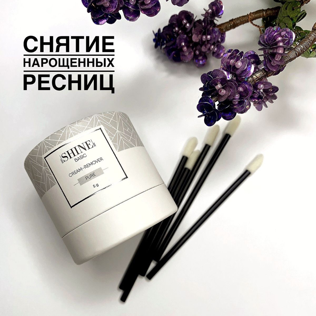 Снятие нарощенных ресниц