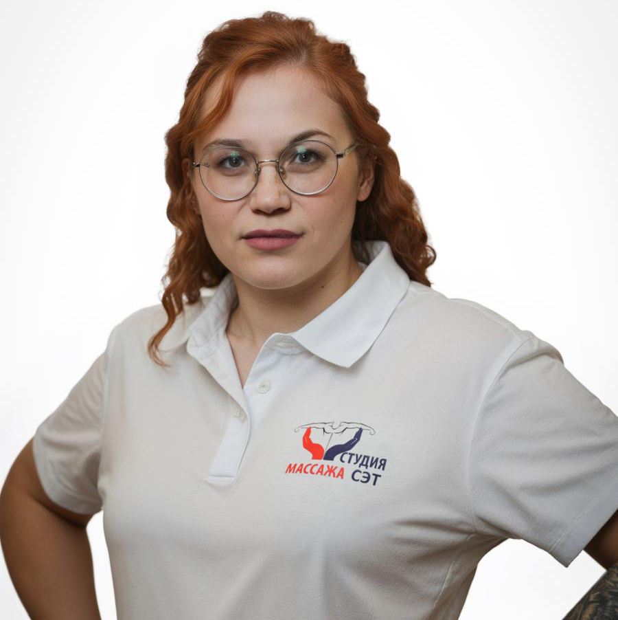 Осипова Наталья