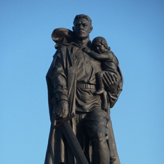 Участникам ВОВ