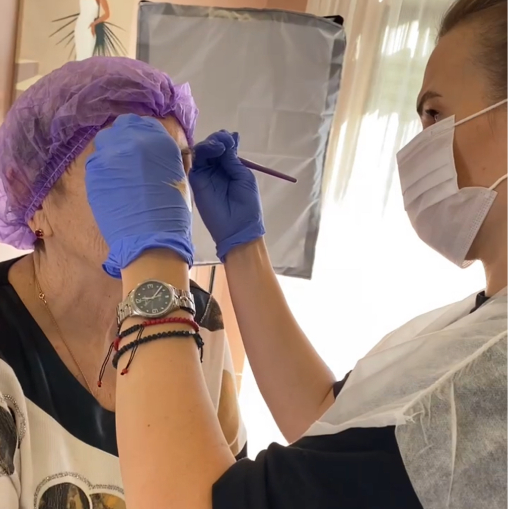 Консультация