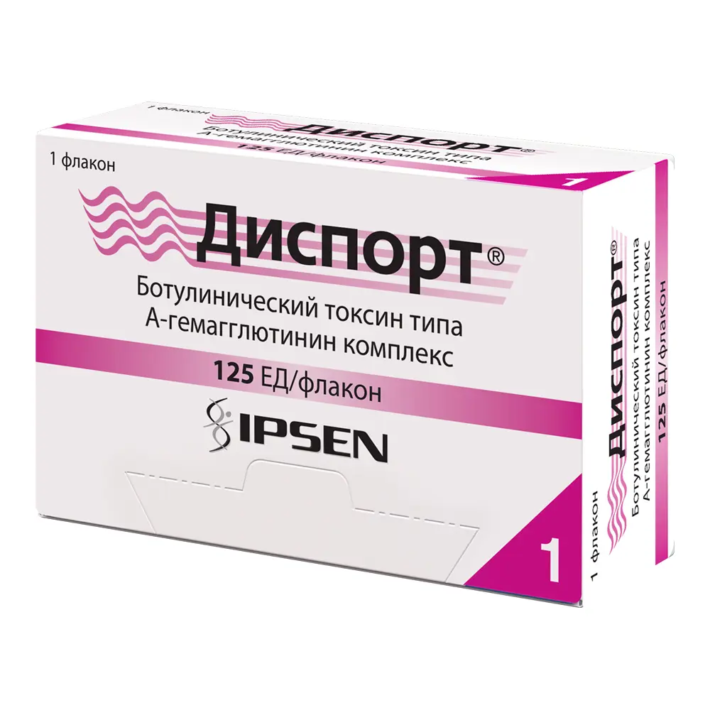 Dysport (Диспорт) межбровка+лоб