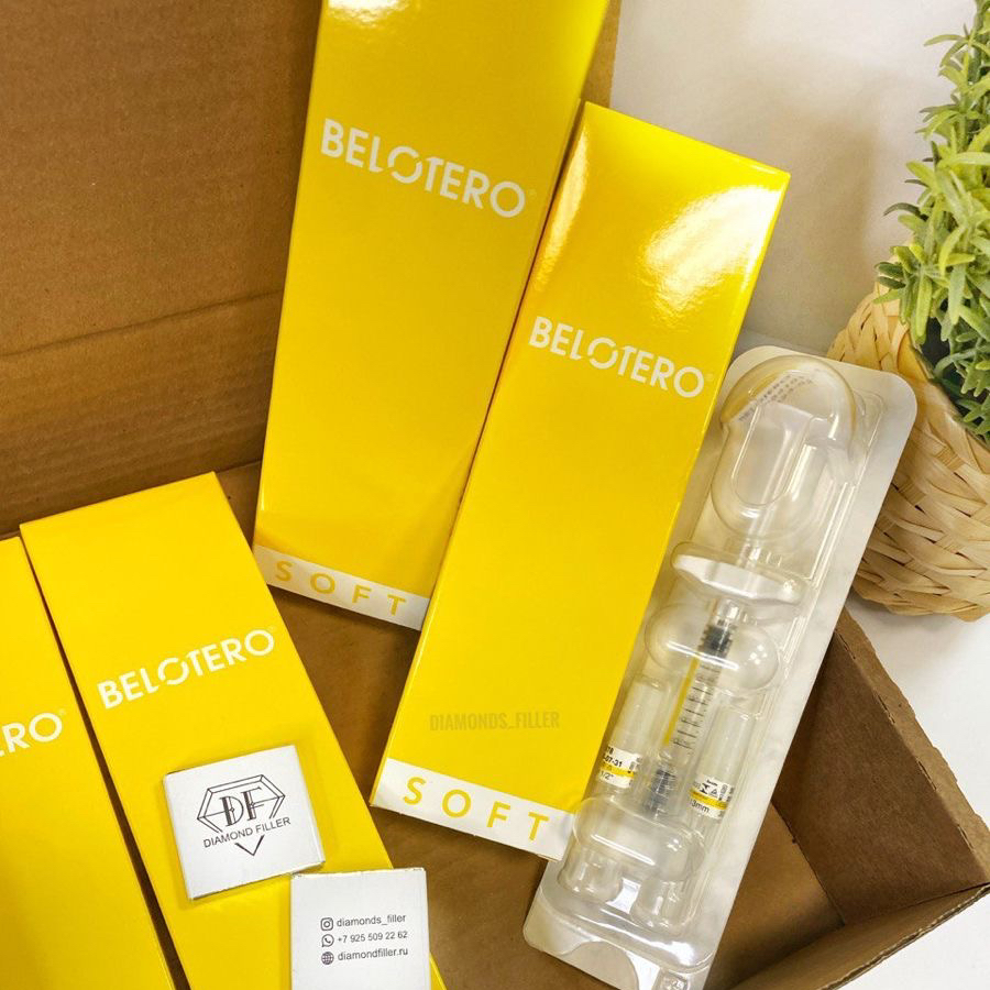 Бланширование ( заполнение морщин) Belotero soft 1 ml