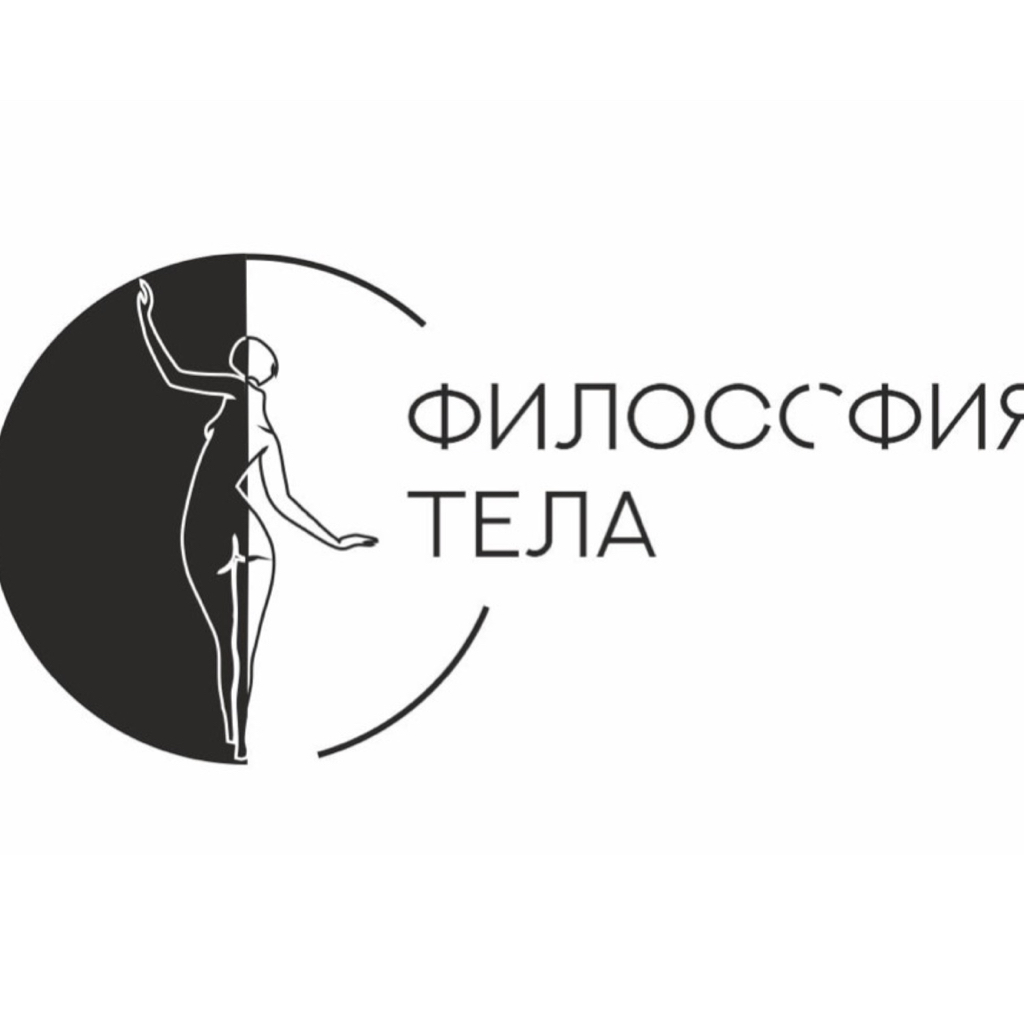 Живот(полностью)