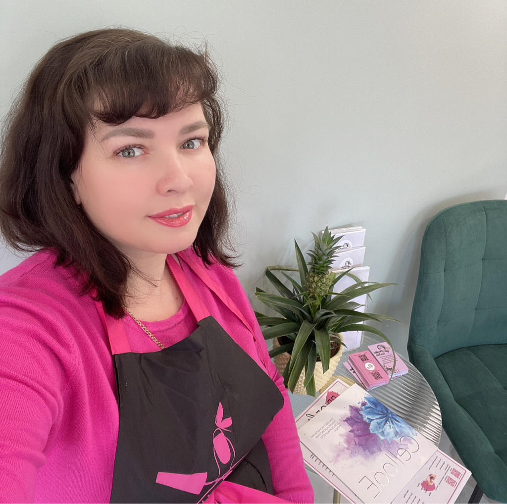 Леонова Надежда