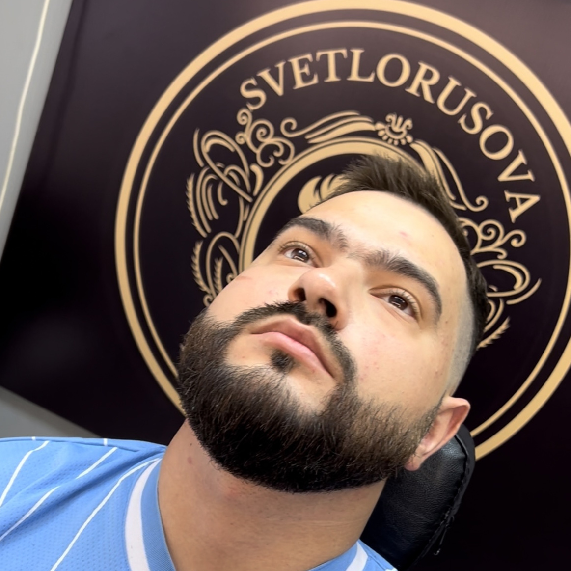 Оформление Бороды и Усов