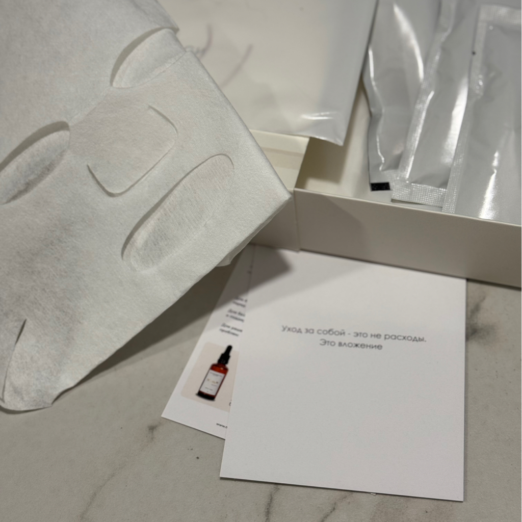 Терапия «Свежесть и тонус» с СО2 эффектом