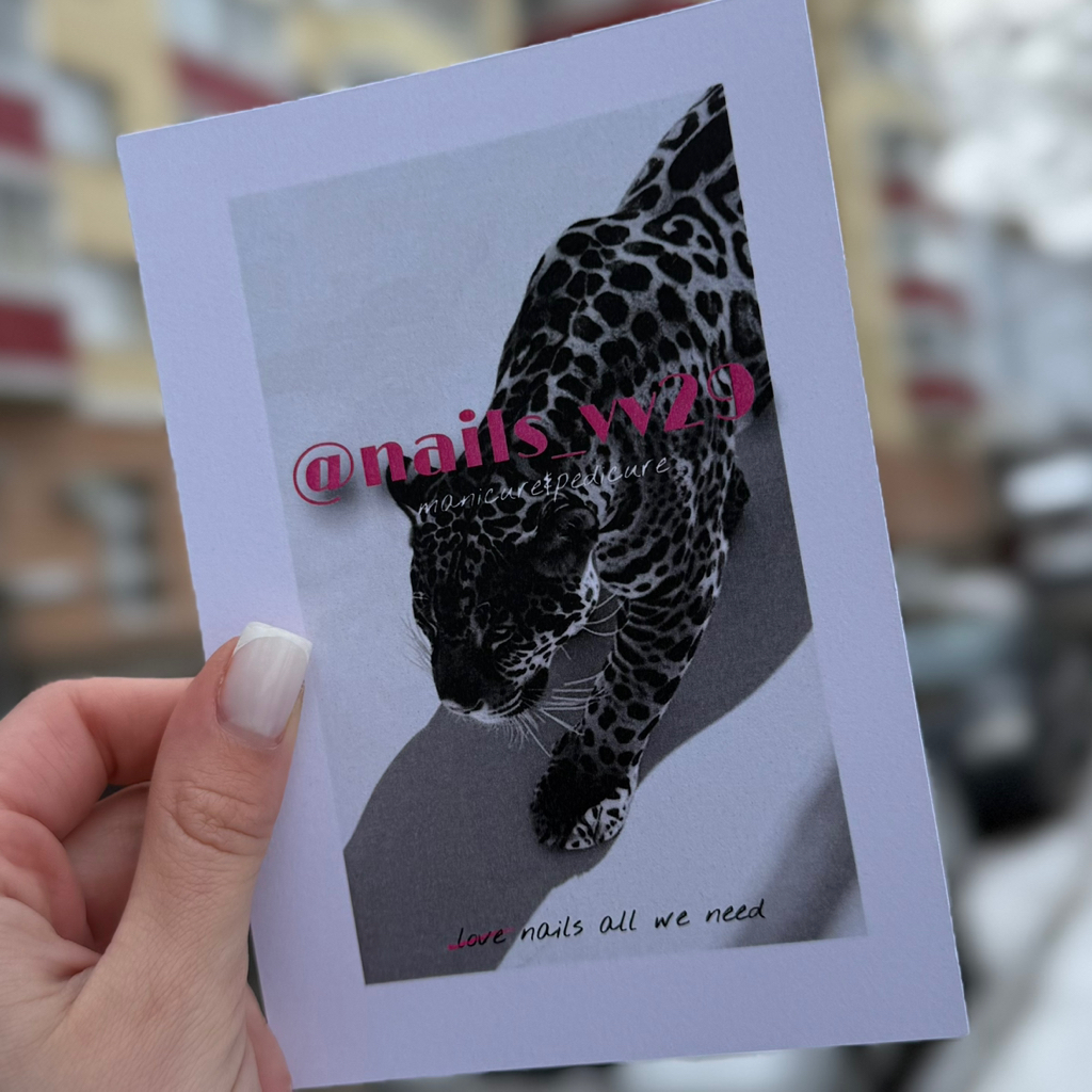 Мне подарили сертификат