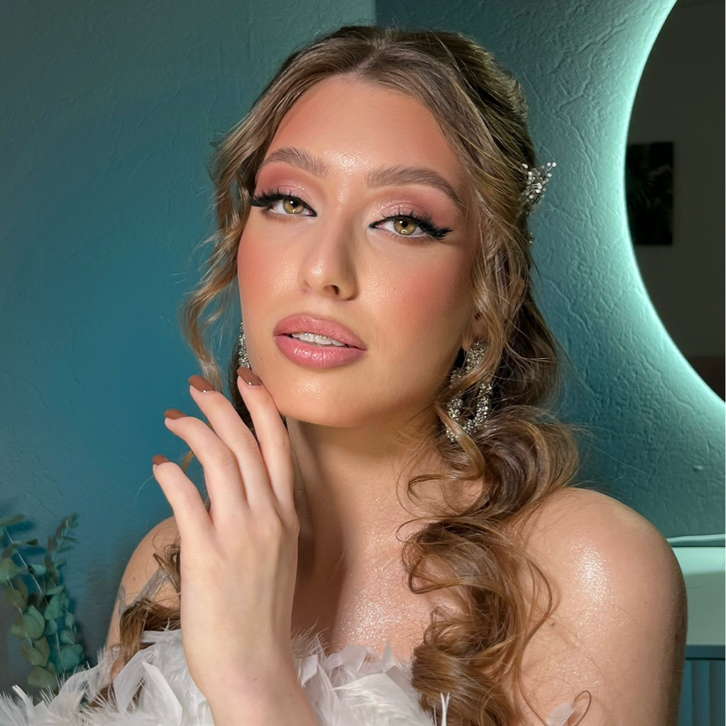 Свадебный макияж