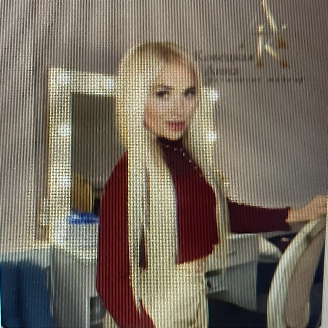 Анна  Ковецкая