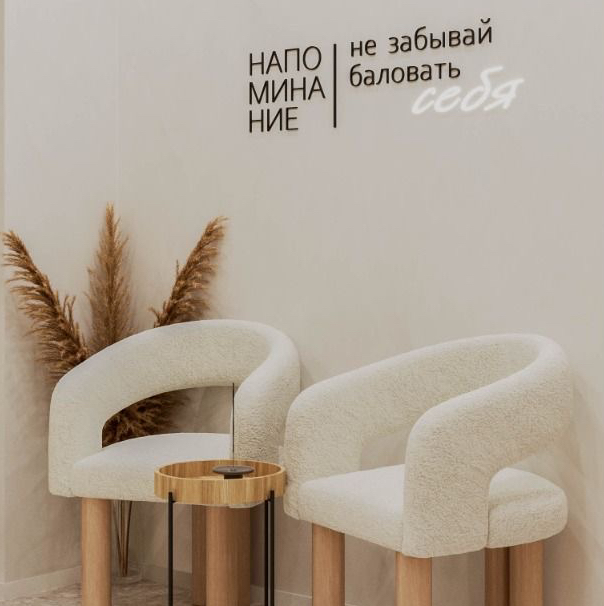 Отбеливание всех зубов.