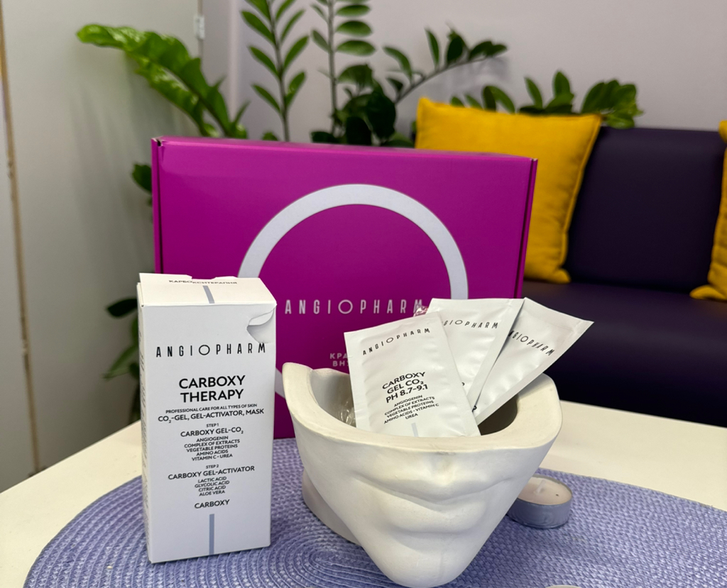 Карбокситерапия (от Angiopharm)