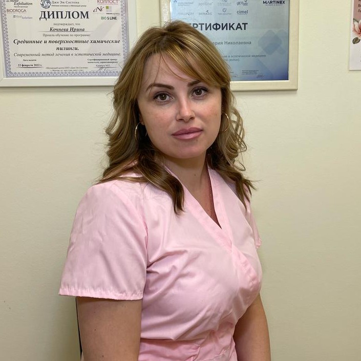 Ирина