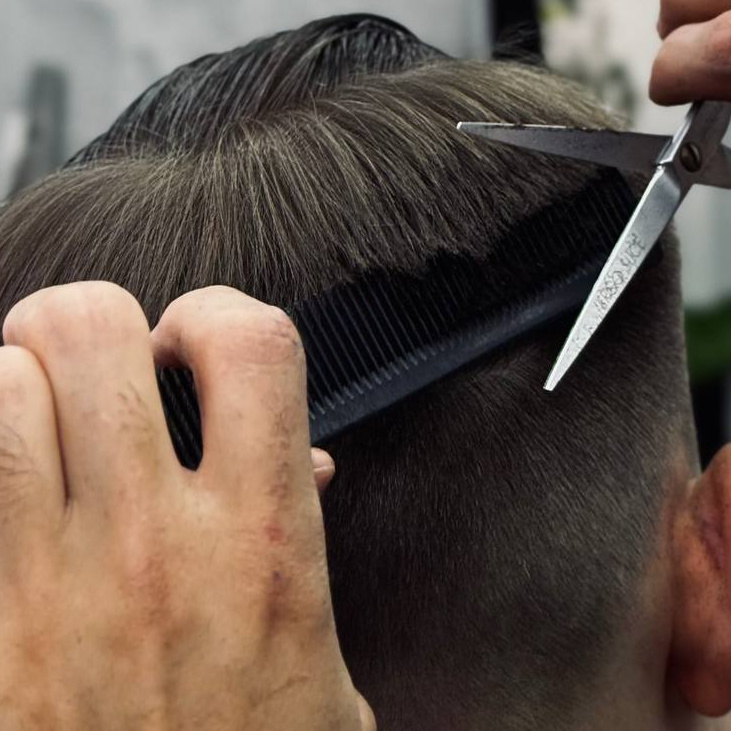 Мужская стрижка (0+)