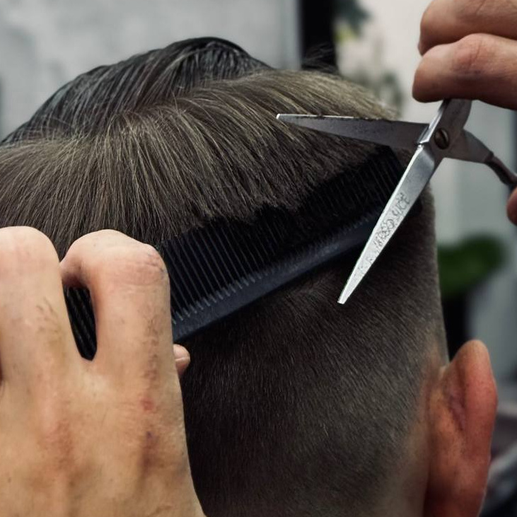 Комплекс (Стрижка+Борода)