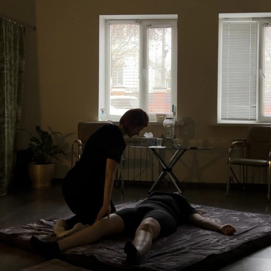 Телесно-энергетическая сессия