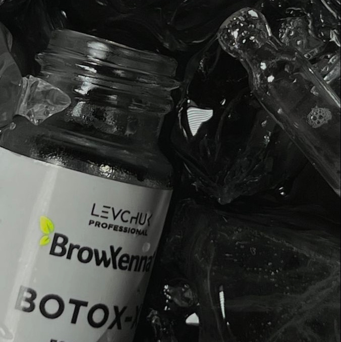 Botox для бровей