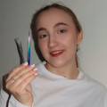 Вера