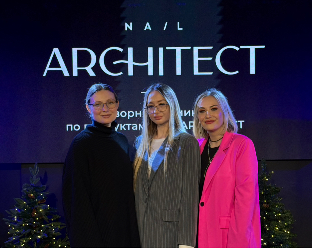 Базовый курс «Маникюр с 0»