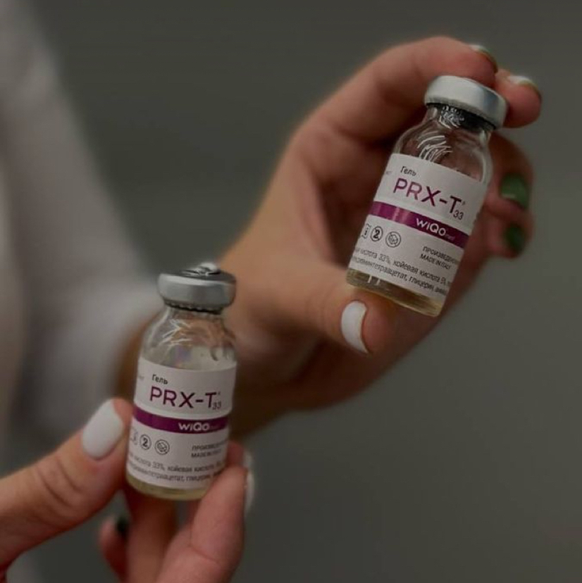 Очищающий эликсир