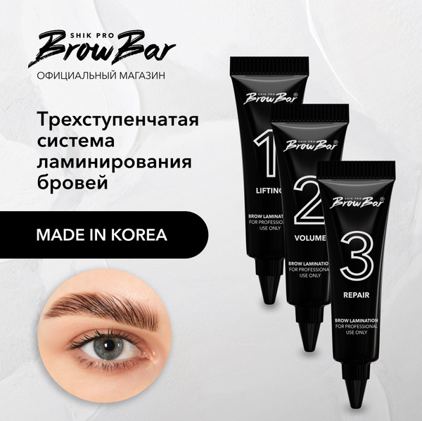 Ламинирование бровей + окрашивание + архитектура