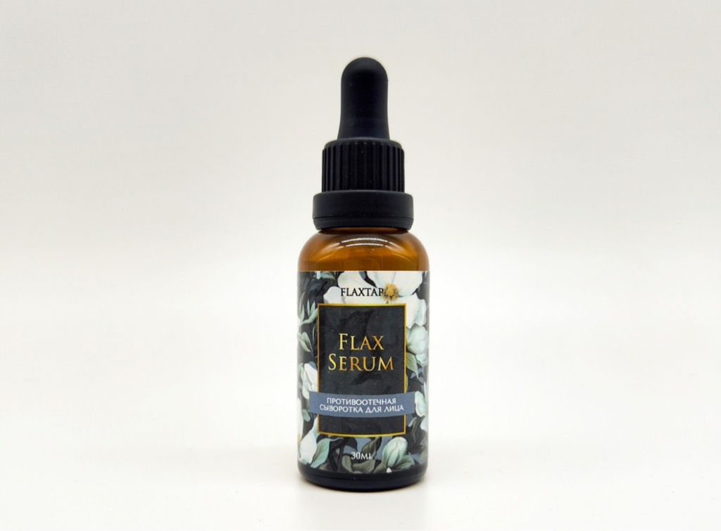 Противоотечная сыворотка для лица FlaxSerum - 50мл
