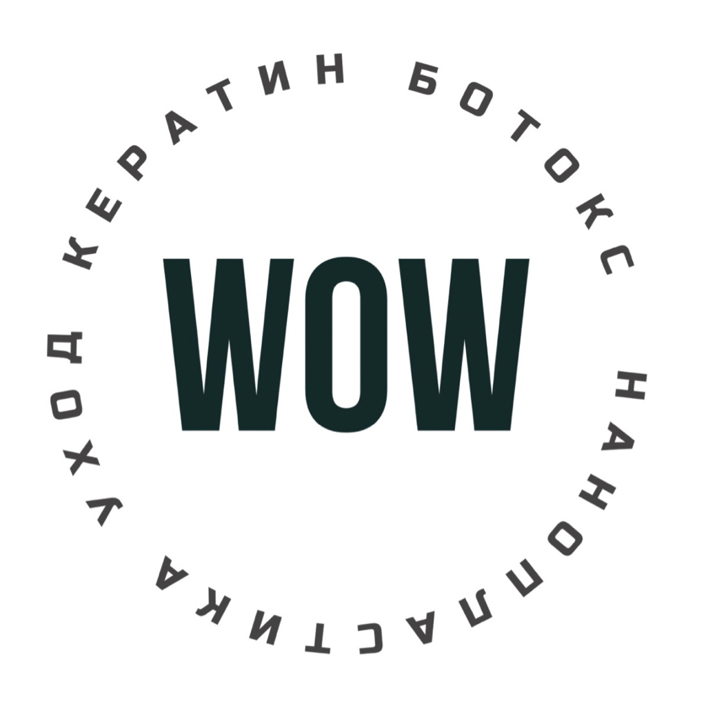 Консультация