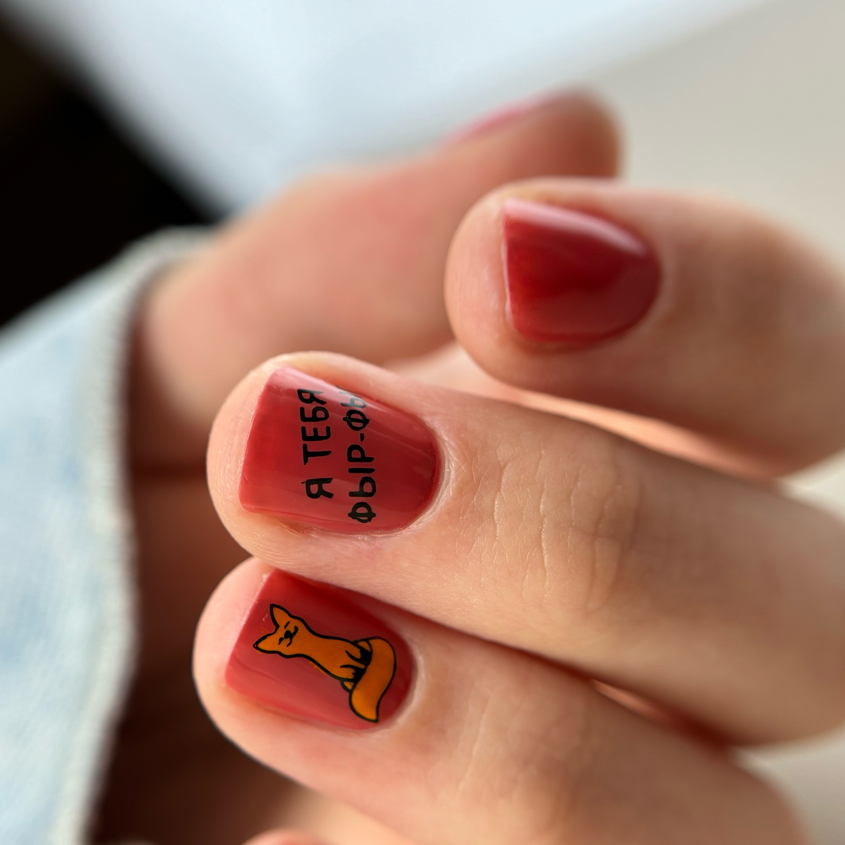 Слайдер /1 ноготь