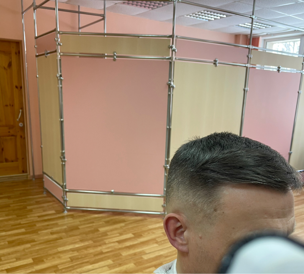 мужская стрижка