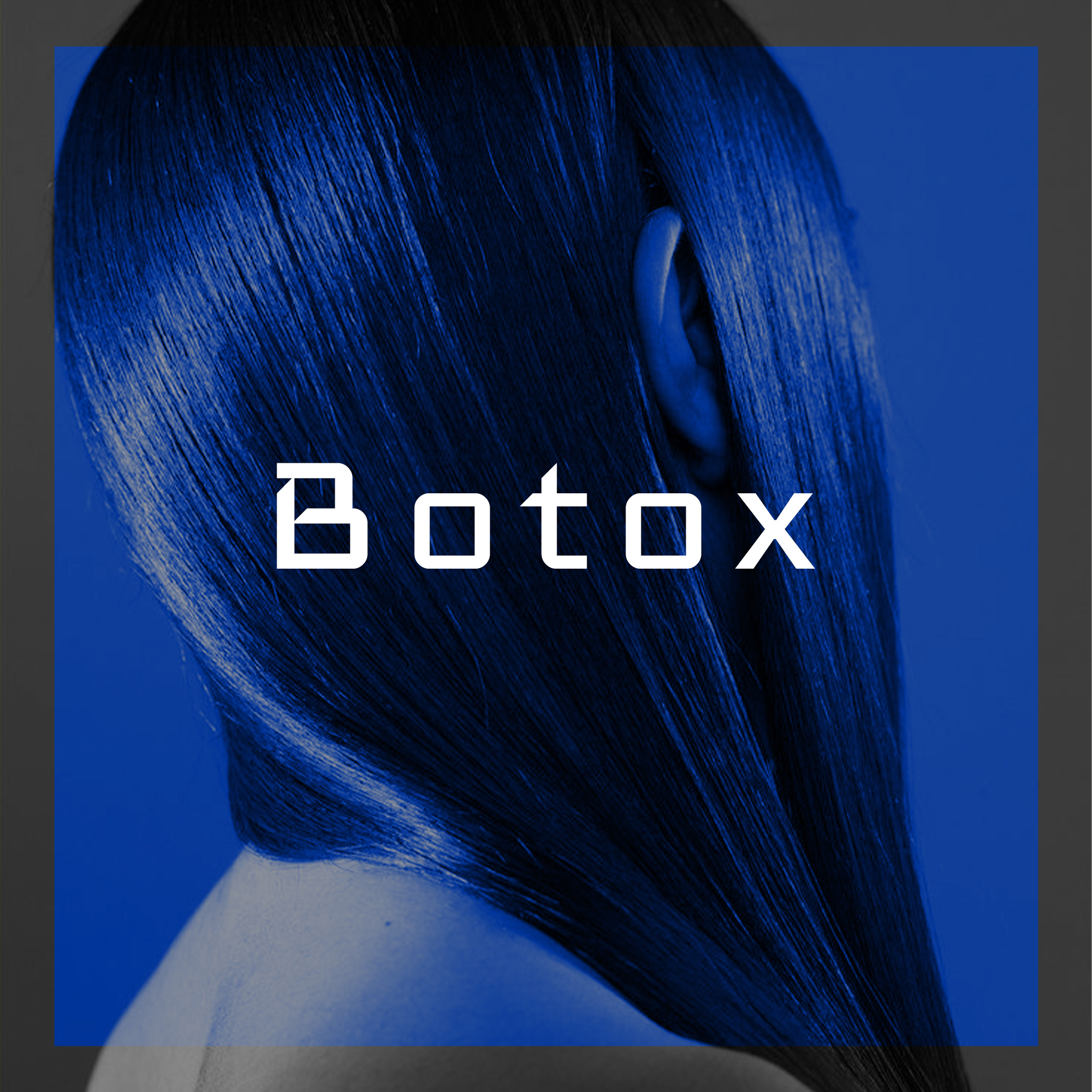 Ботокс