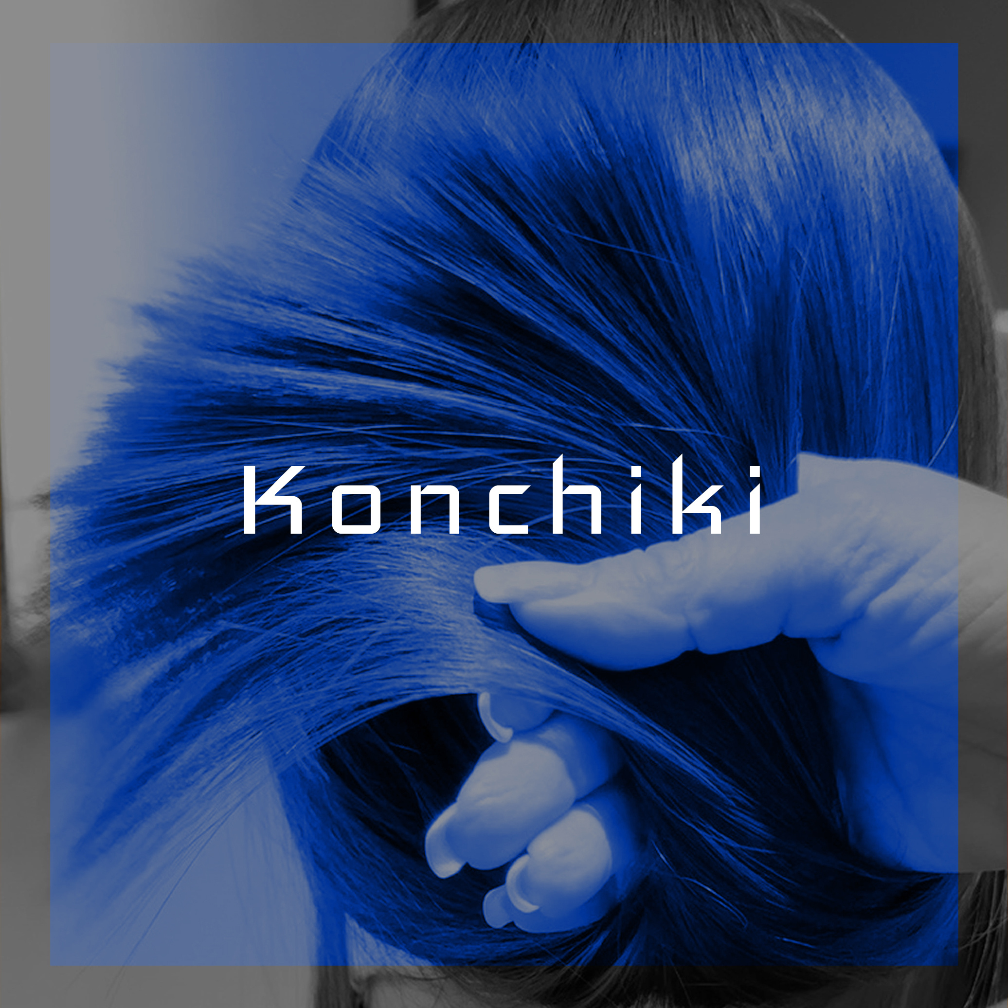 Кончики к горячей процедуре