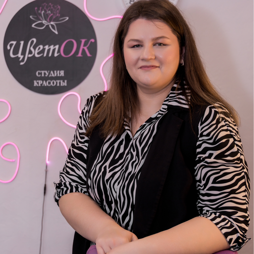 Цветова Мария